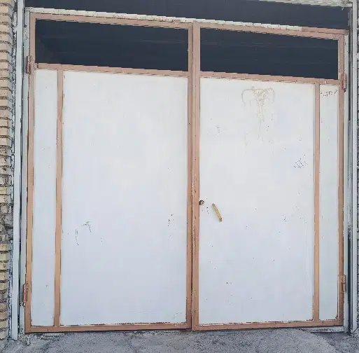 خانه