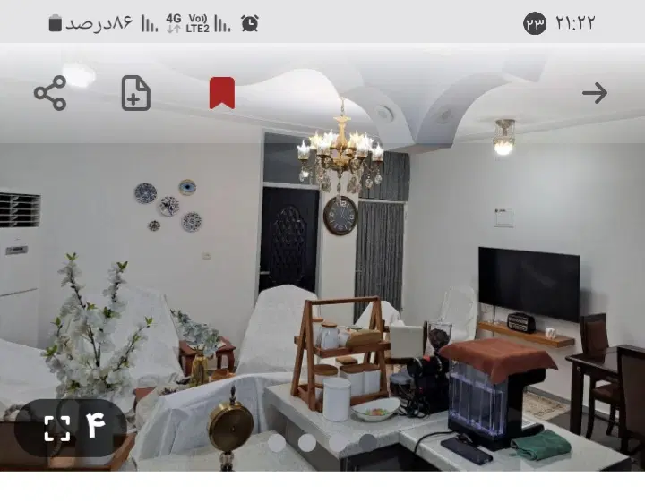 75 متر چهار واحده بالا