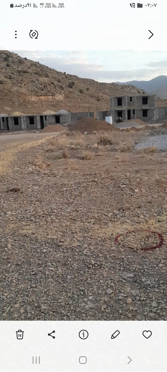 زمین مسکونی سندسیم سرب ۲۱۵متر۴۶پ۰ملیون