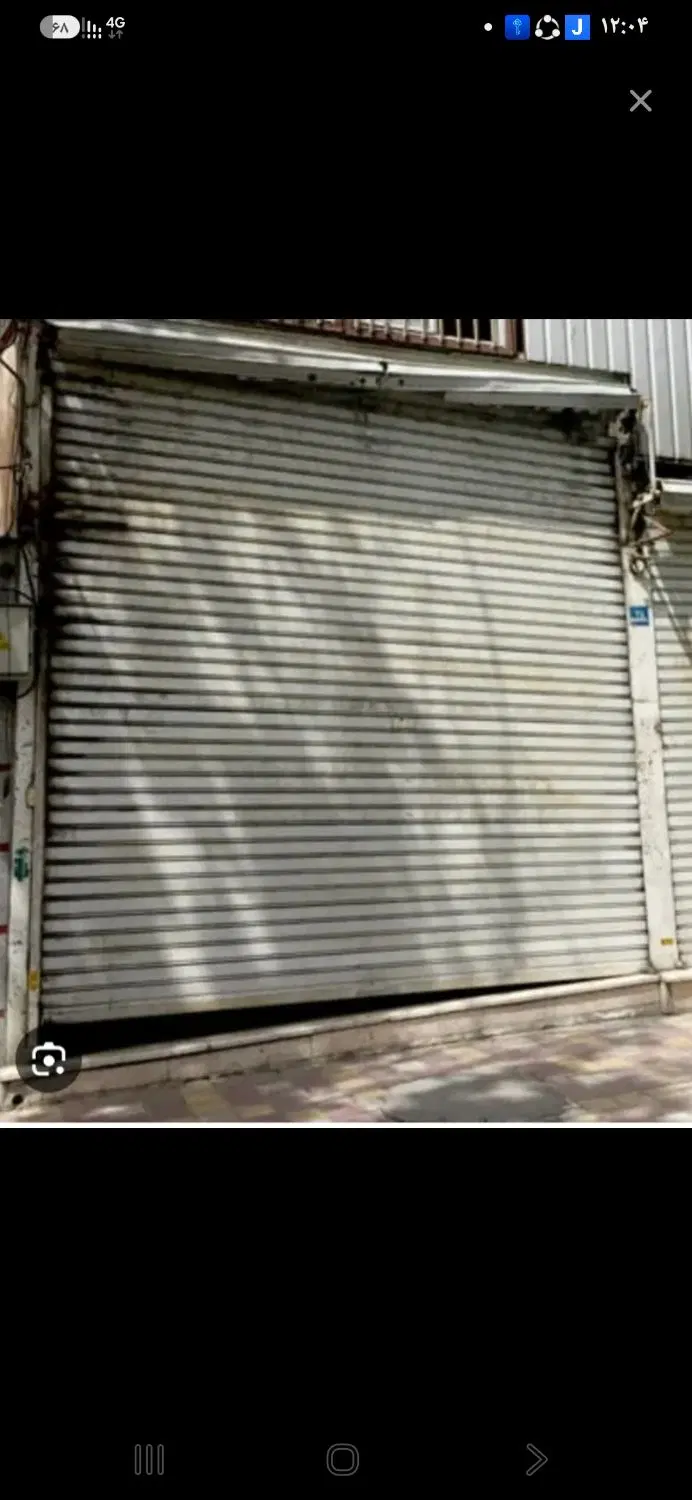 مغازه ۱۴متری