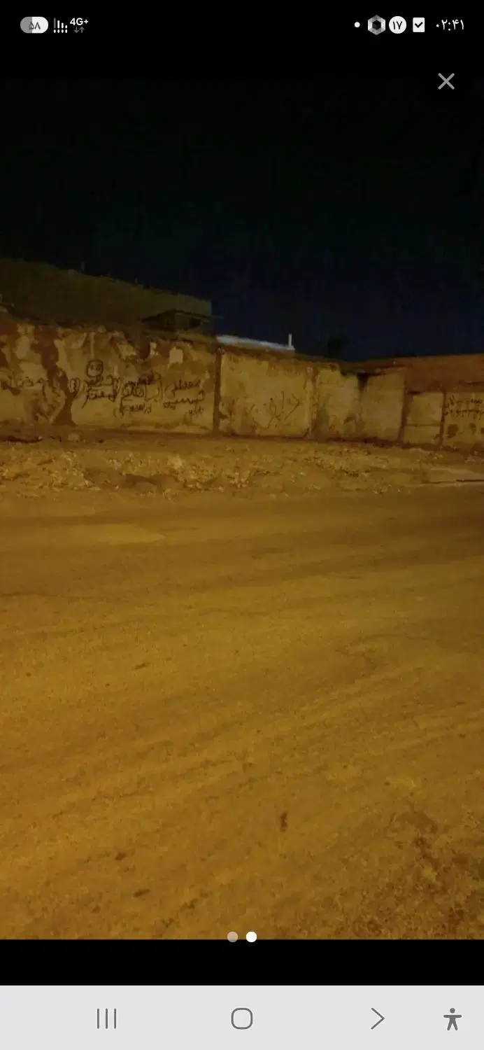 زمین در مهر شهر فاز ۴