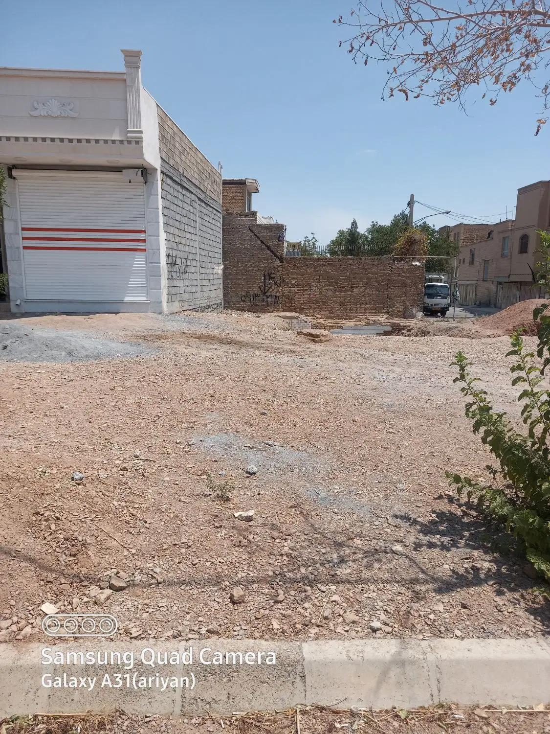 زمین تجاری