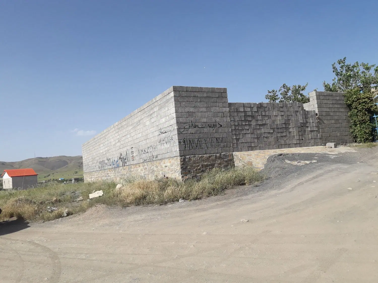 زمین کارگاهی
