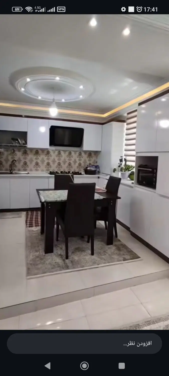 فروش خانه در مغانجوق