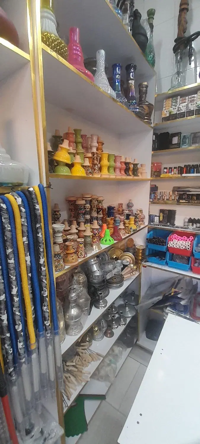 واگذاری