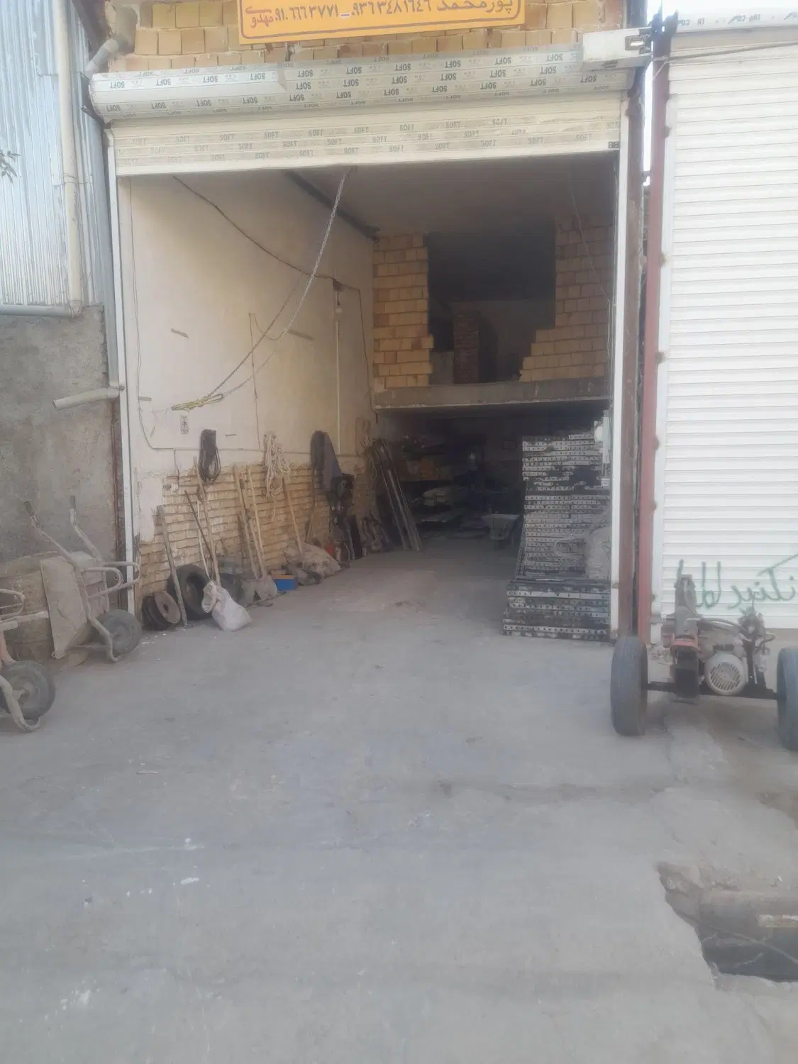اجاره مغازه ۷۰ متری