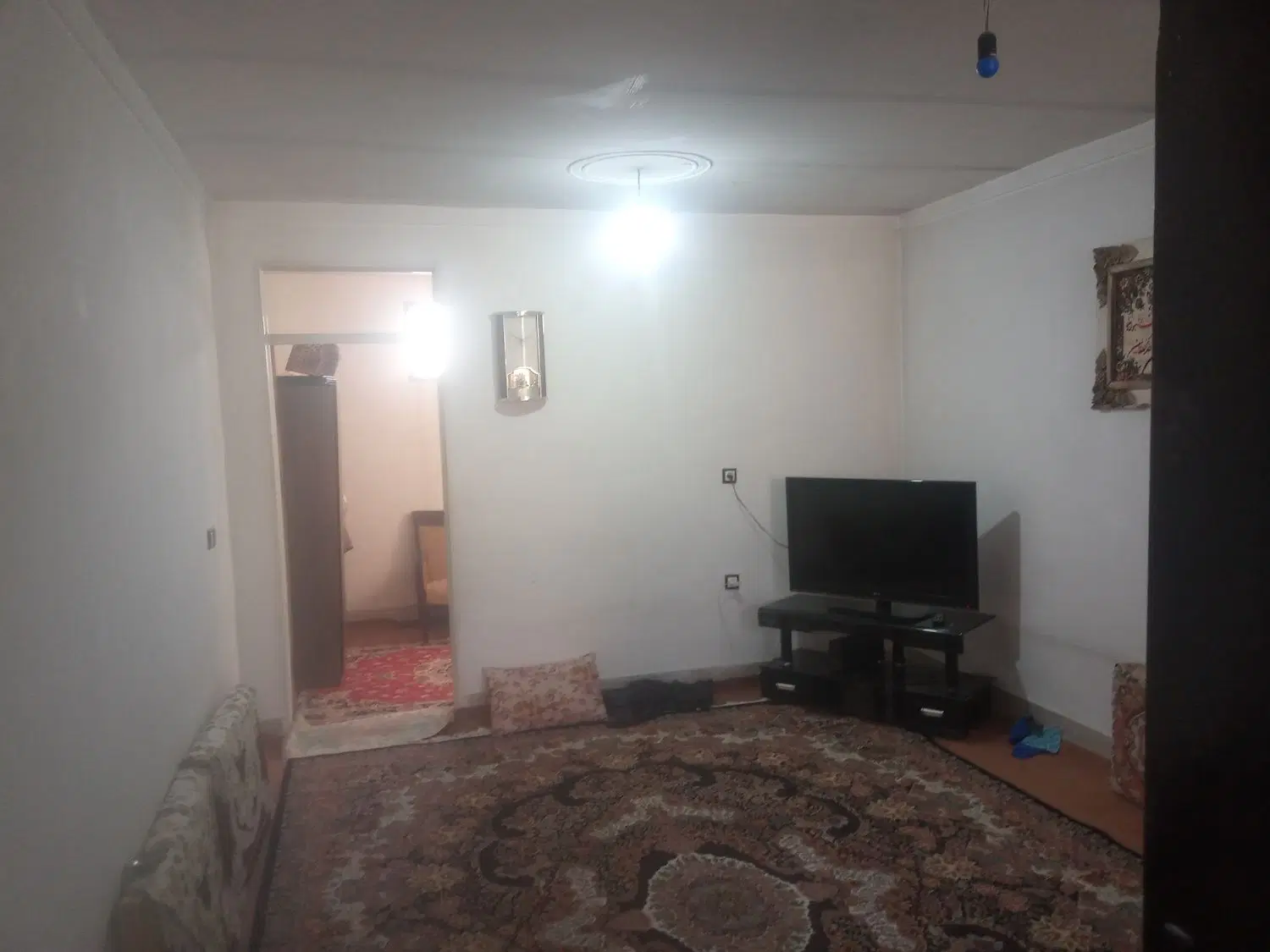 خانه