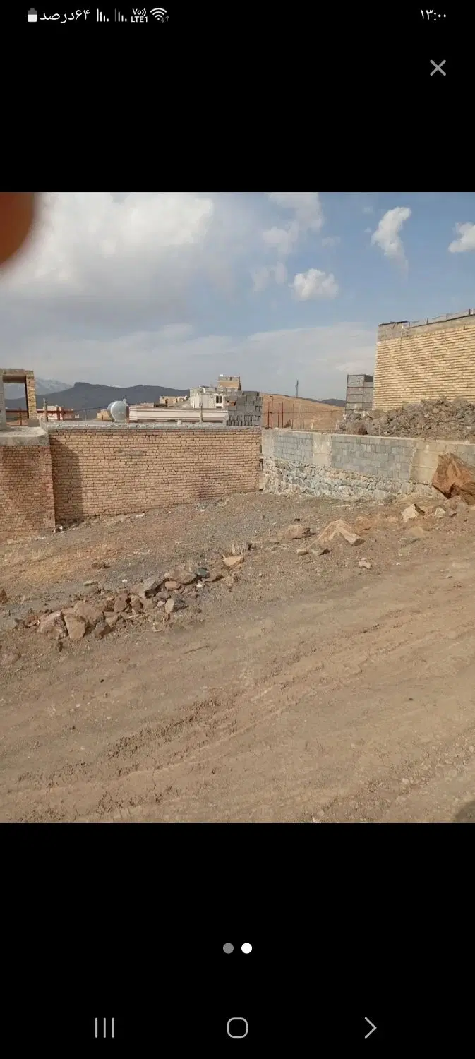 زمین ۱۰۴ متری نایسر