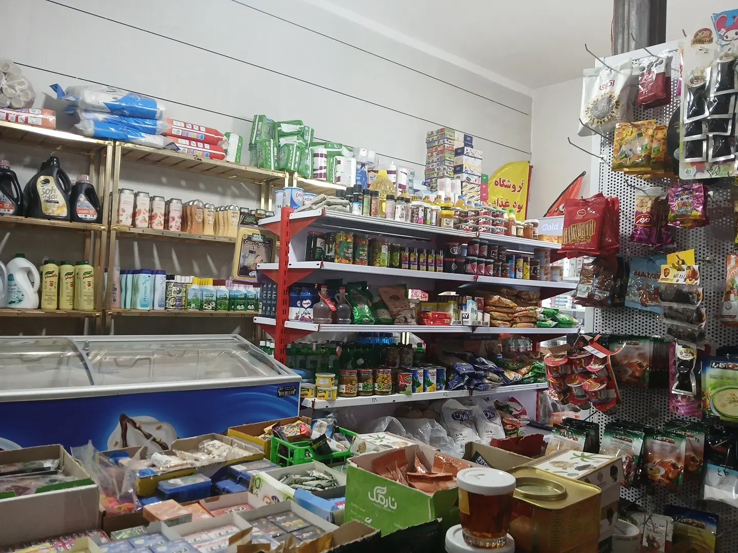واگذاری مغازه سوپرمارکت با تمام وسایل