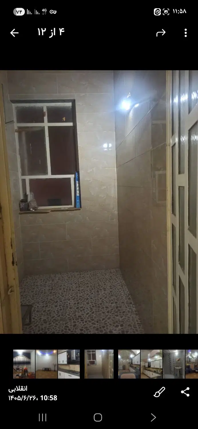 ویلایی بازسازی شده