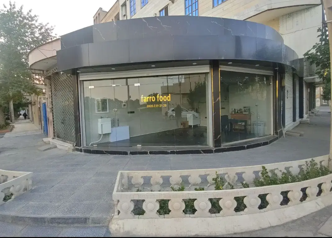 اجاره تجاری
