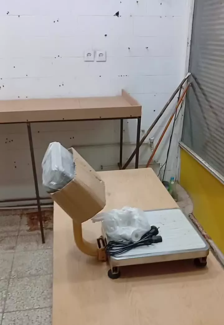 مغازه