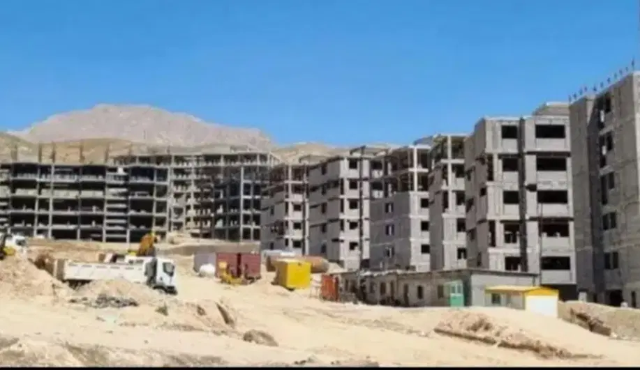 مسکن پی چین
