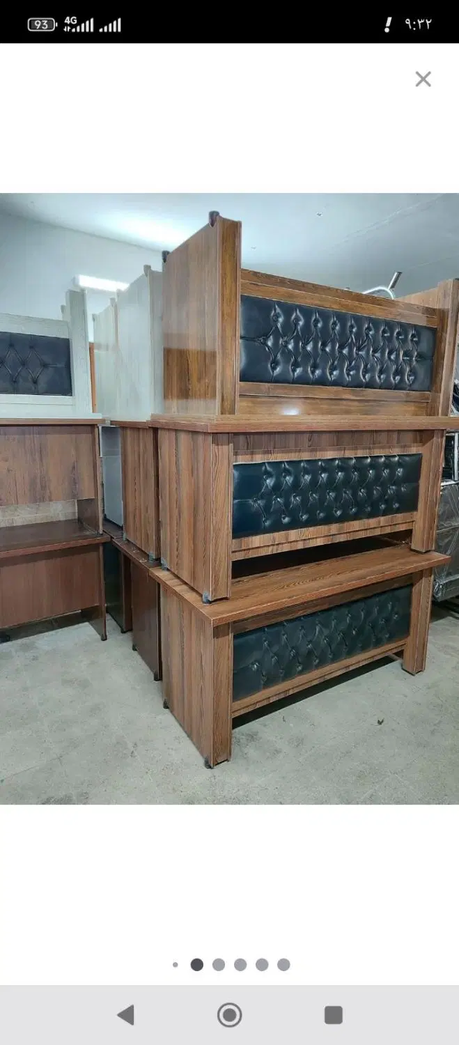 مغازه تجاری