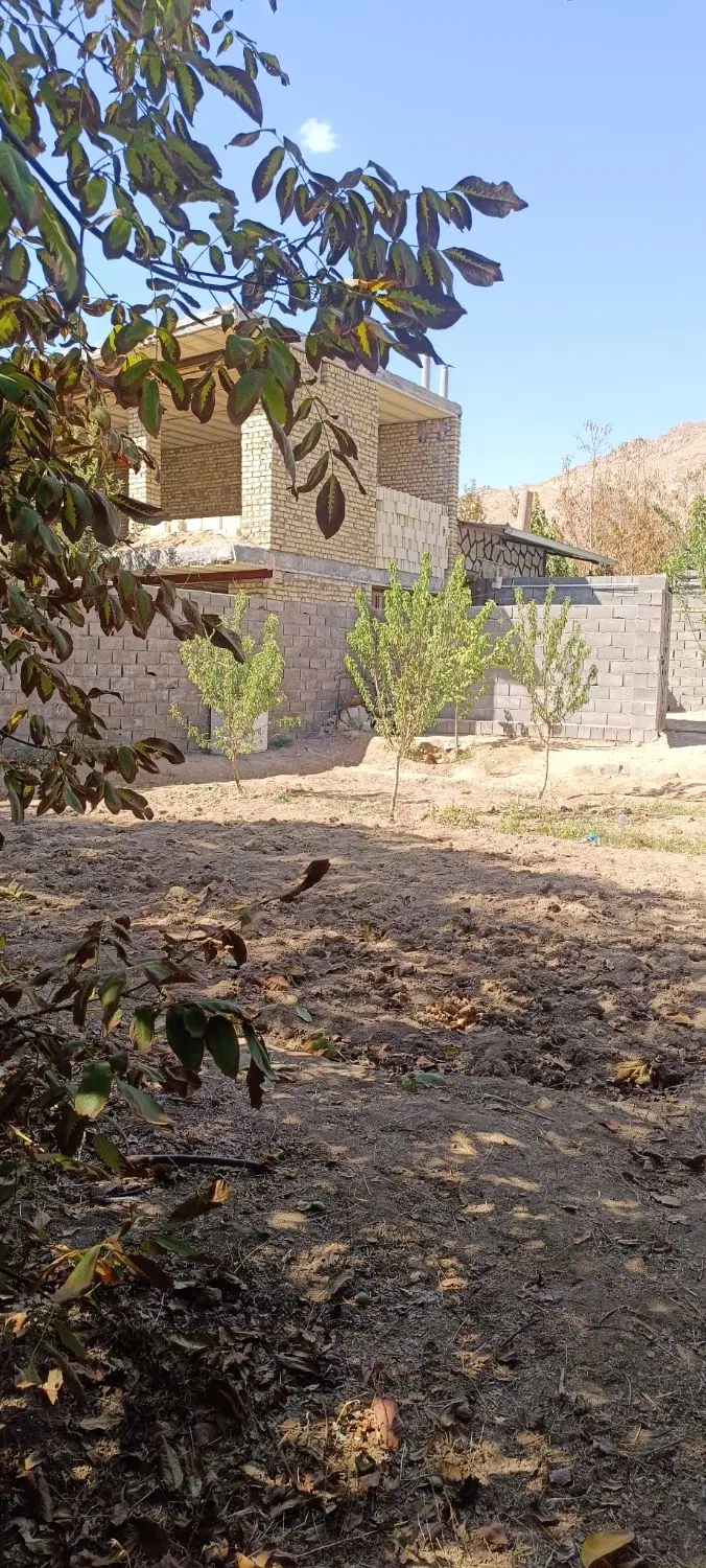 زمین سانیج