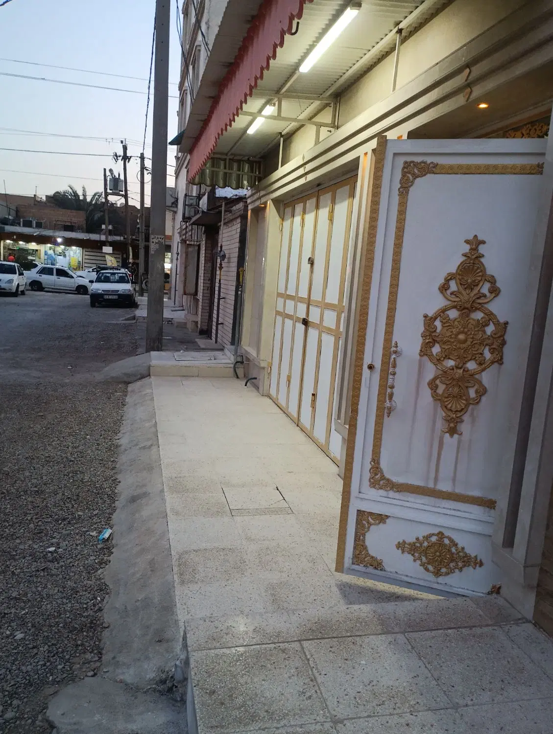 تجاری و مسکونی