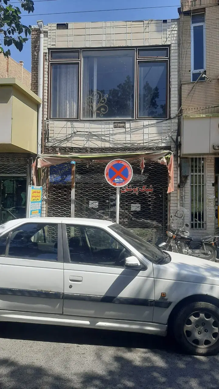 اجاره واحد تجاری