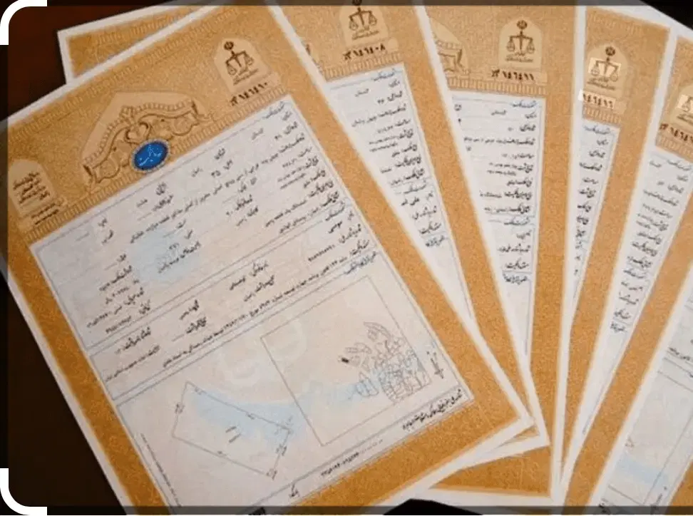 زمین تجاری مسکونی باران بلدالامین