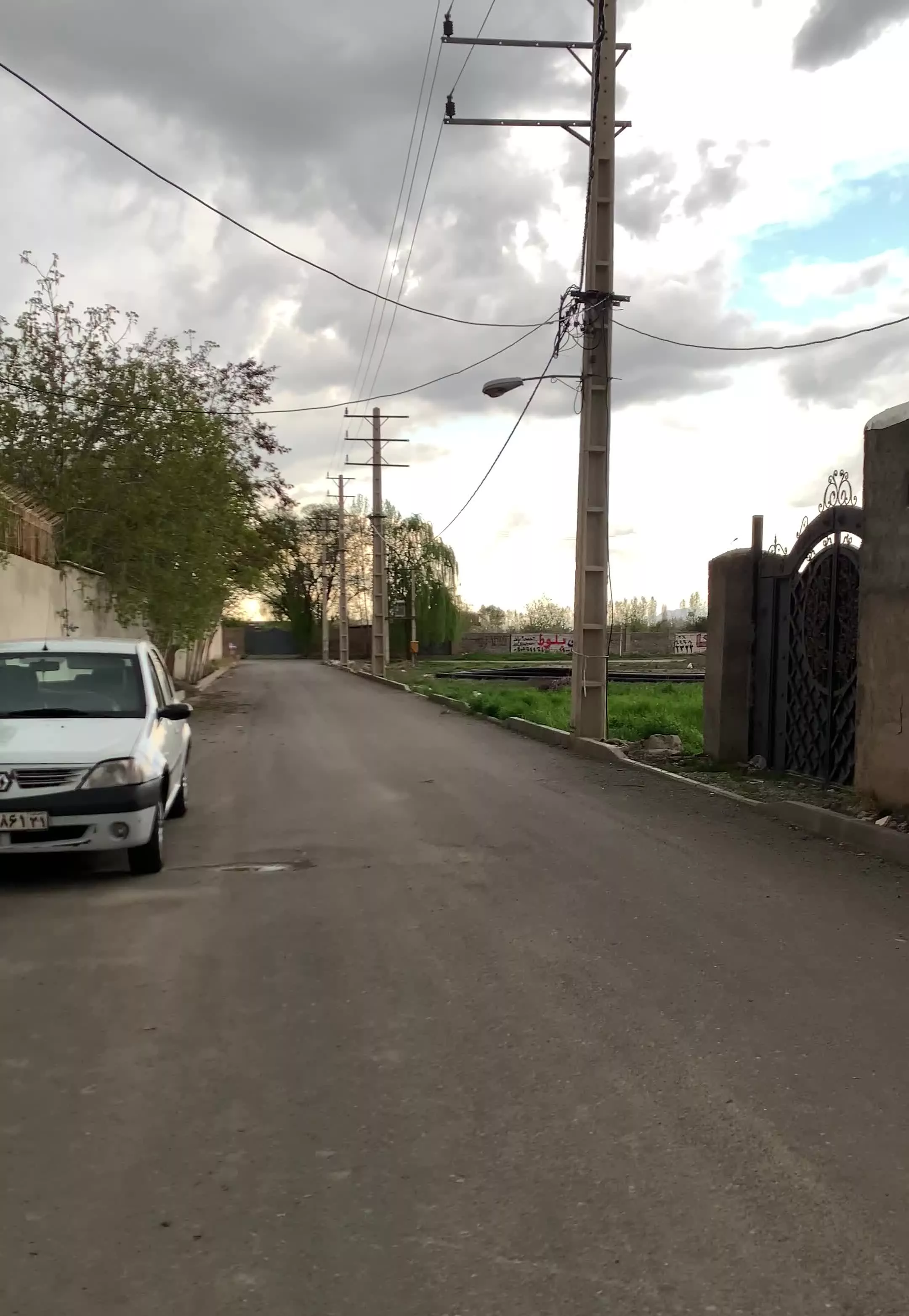 زمین باغ