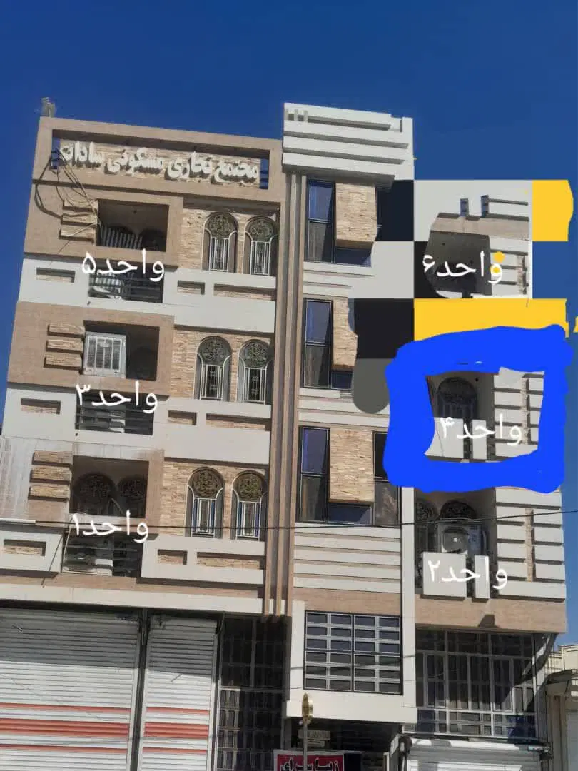 فروش فوری زیرقیمت
