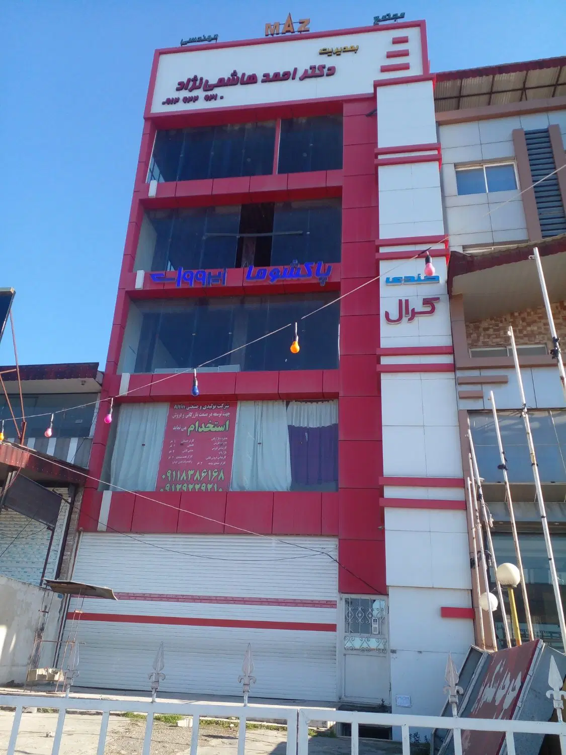 اجاره ۹۰ متر تجاری کمربندی نوشهر