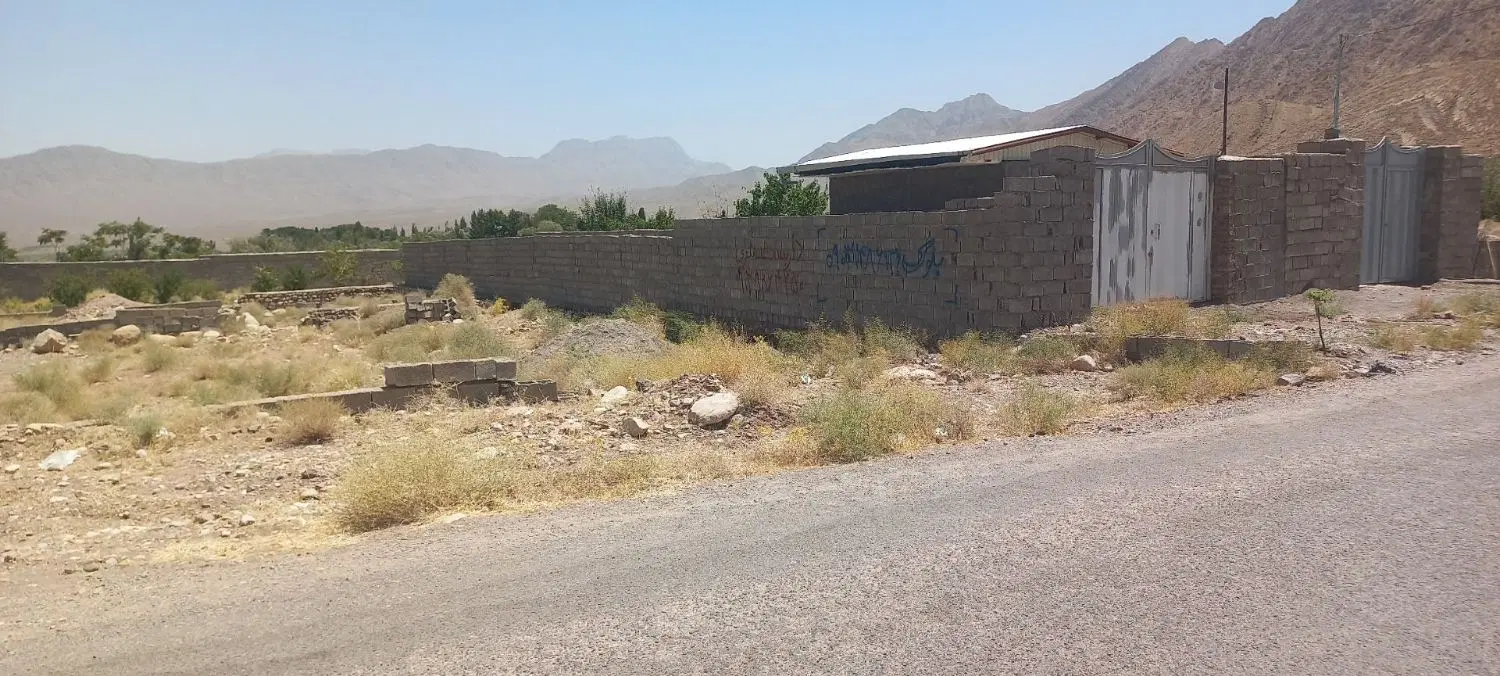 فروش زمین در کوهپایه تیزینگ