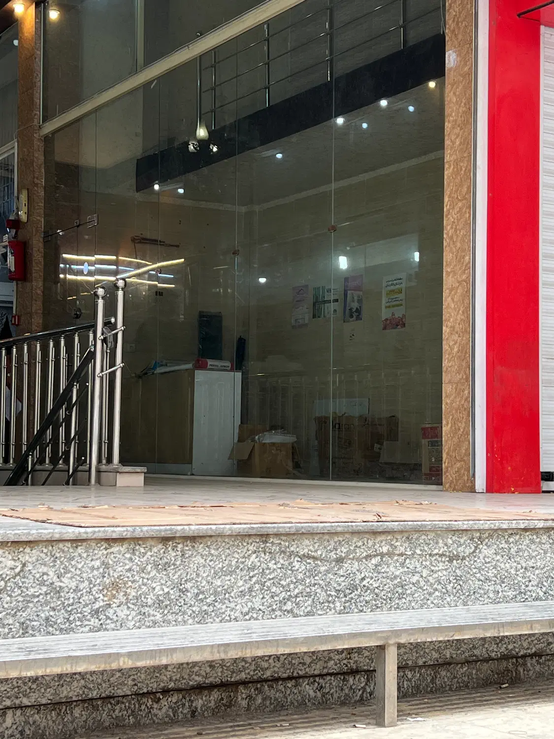 فروش مغازه