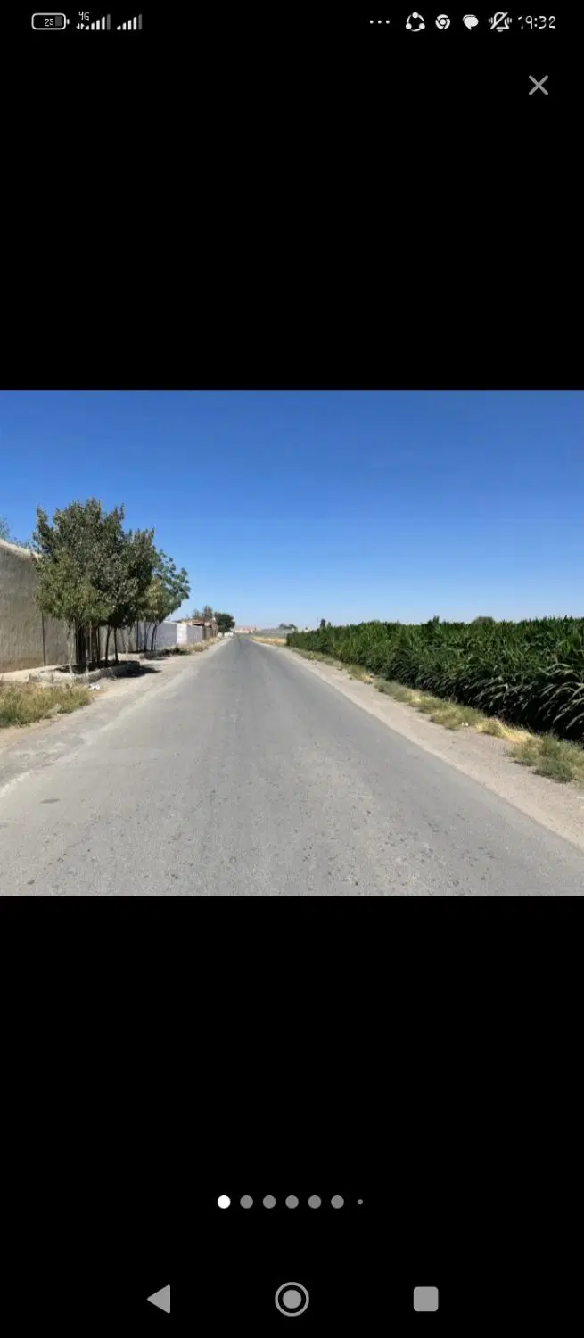 زمین