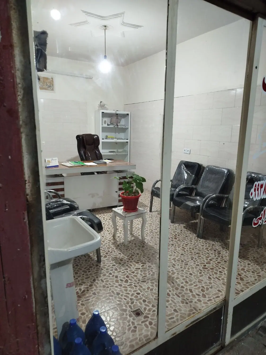 مغازه
