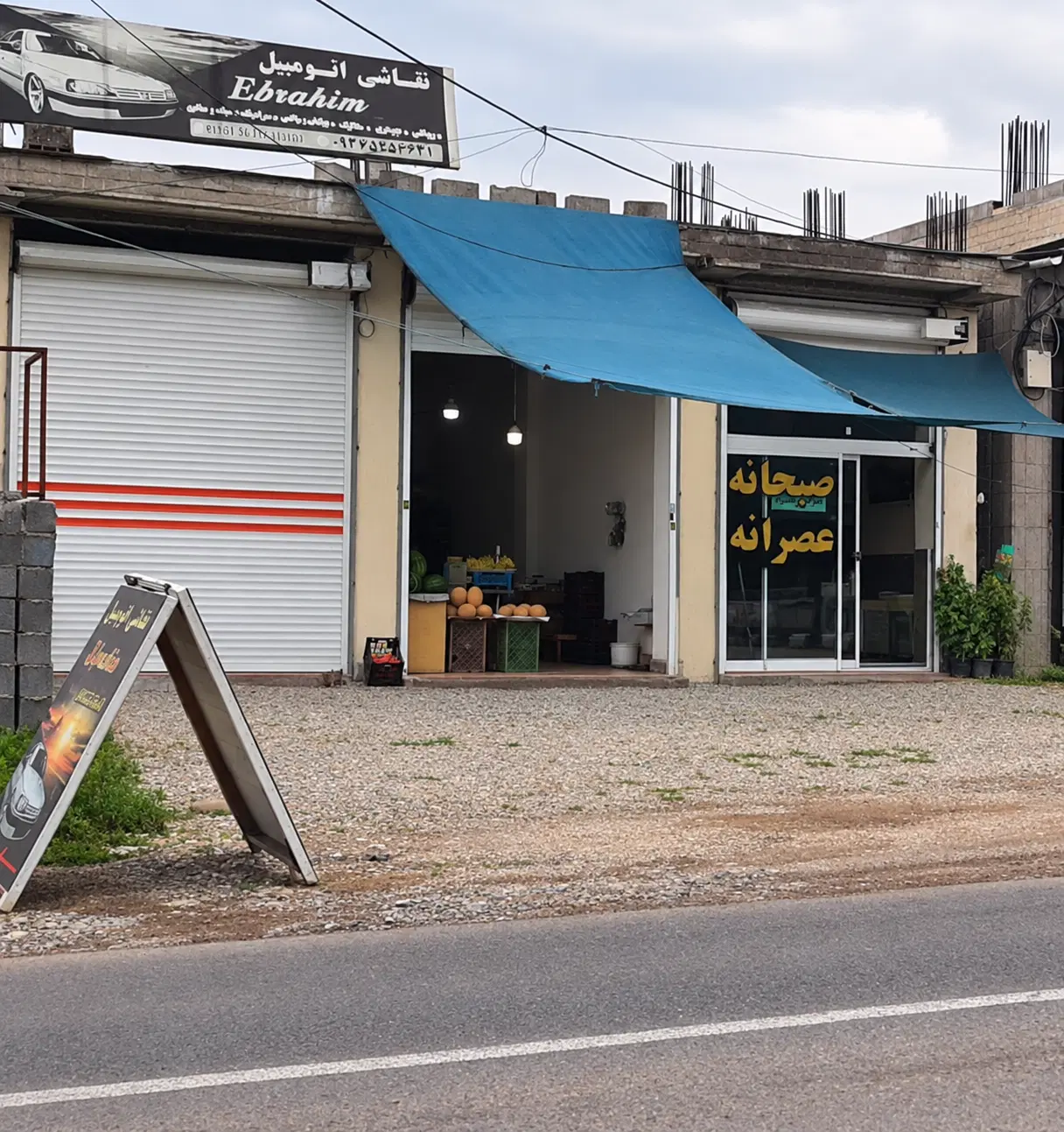 اجاره مغازه نشتارود خیابان ۱۵ خرداد