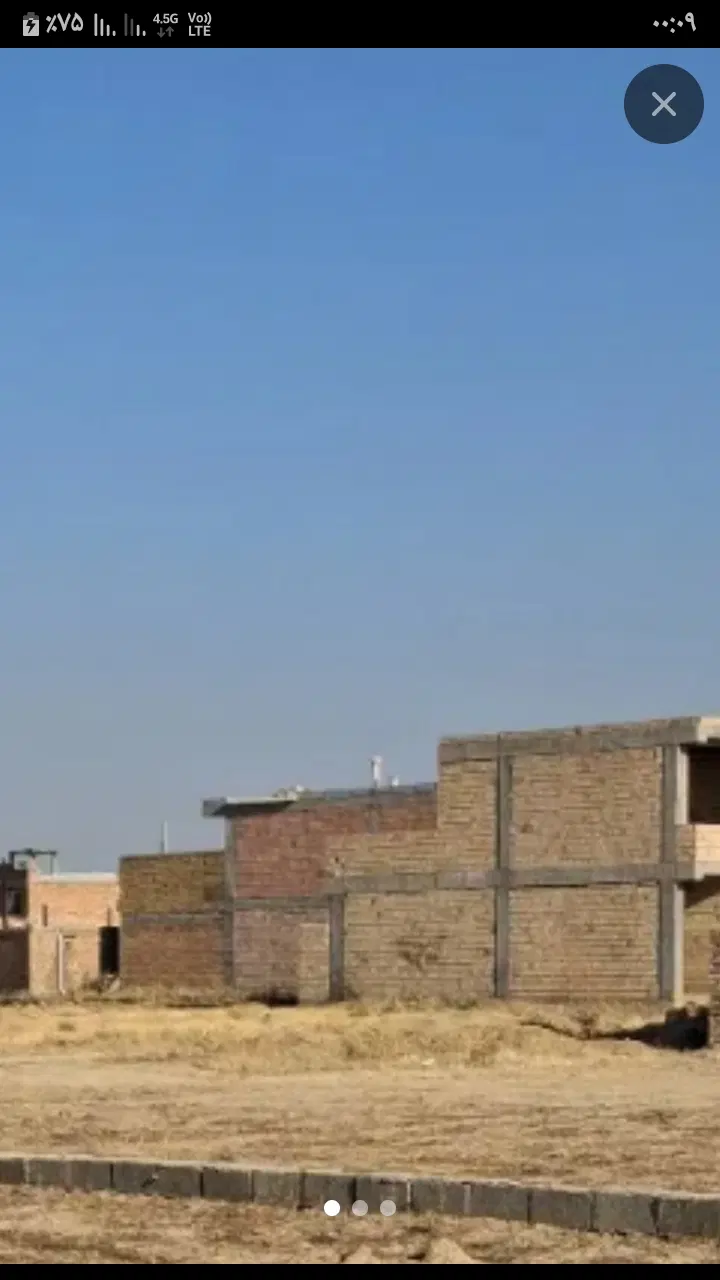 سلام زمینی شاهد