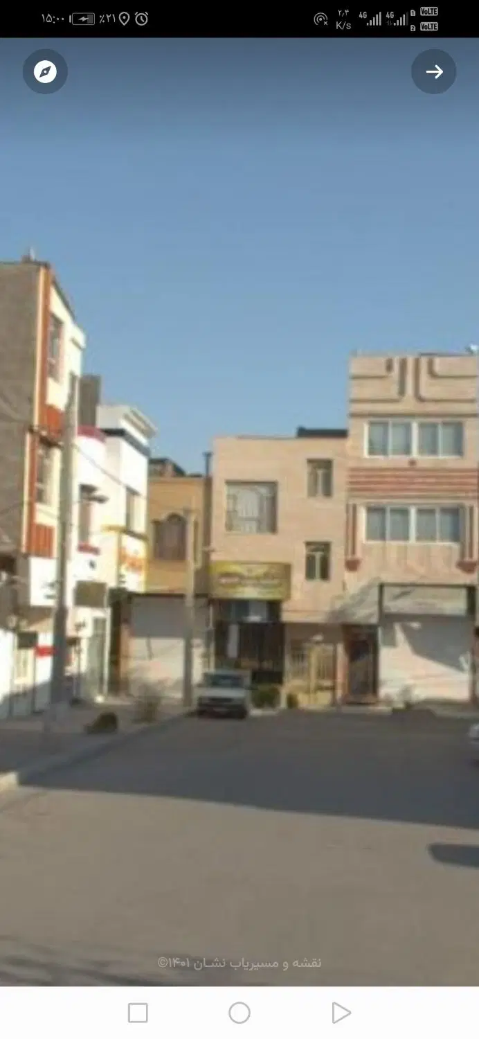 تجاری محله شریعتی 70