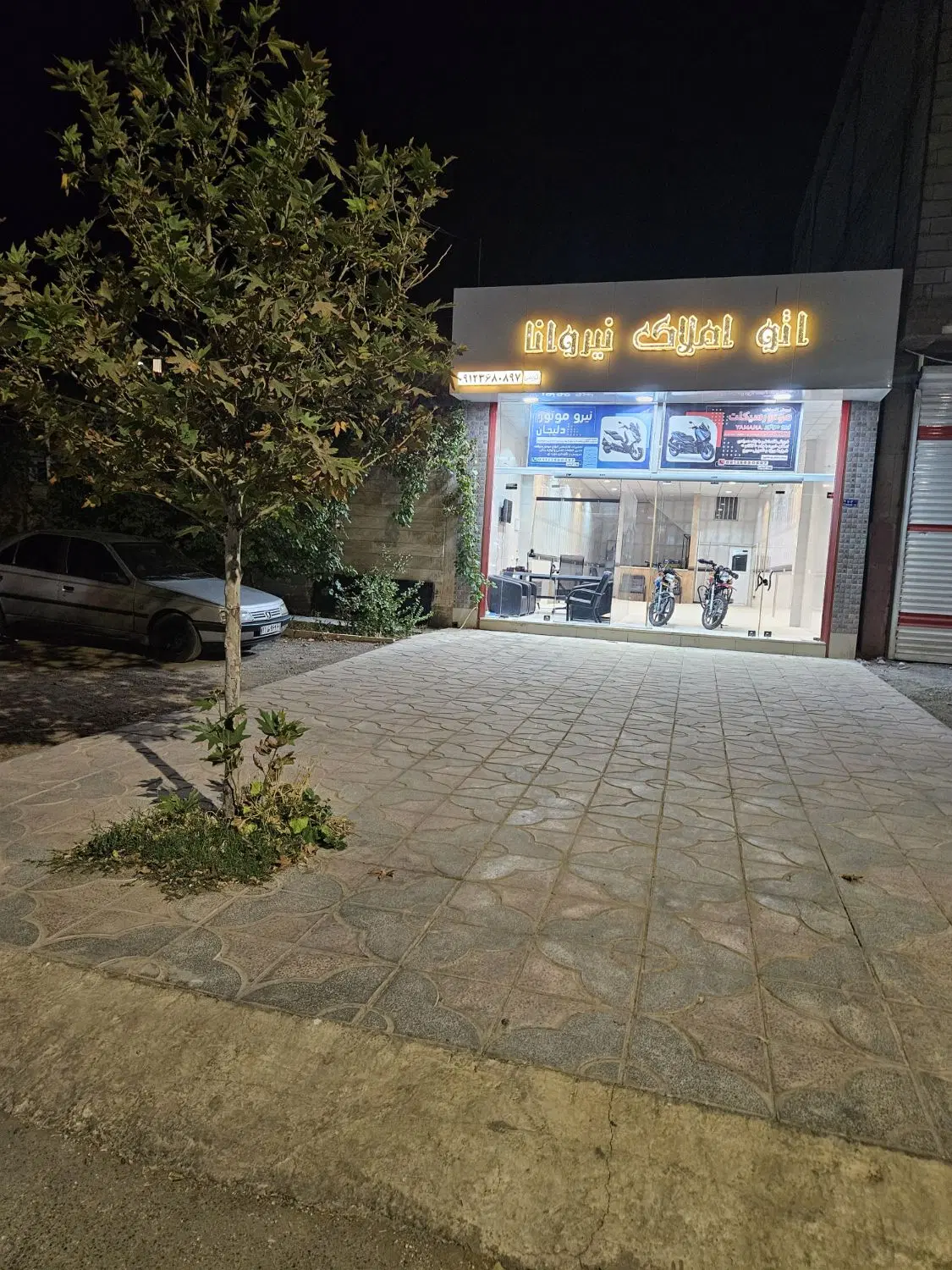 مغازه 130متری جاسب