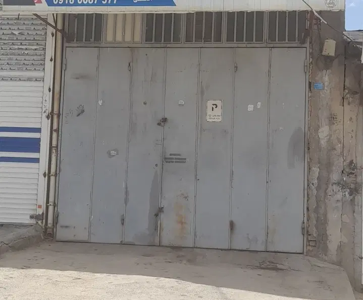 اجاره مغازه تجاری