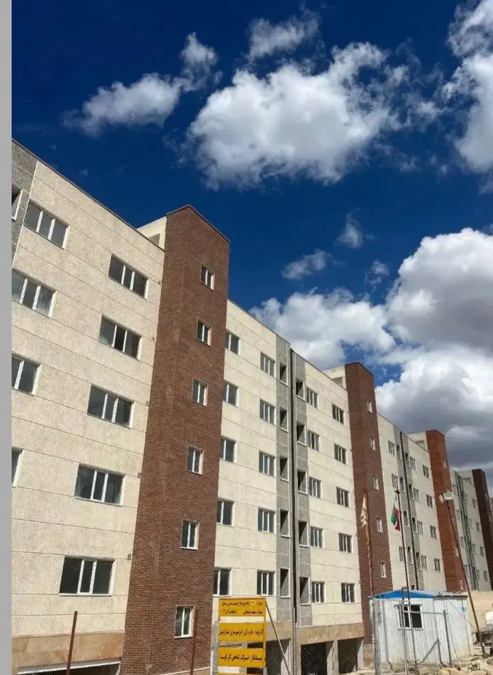مسکن ملی