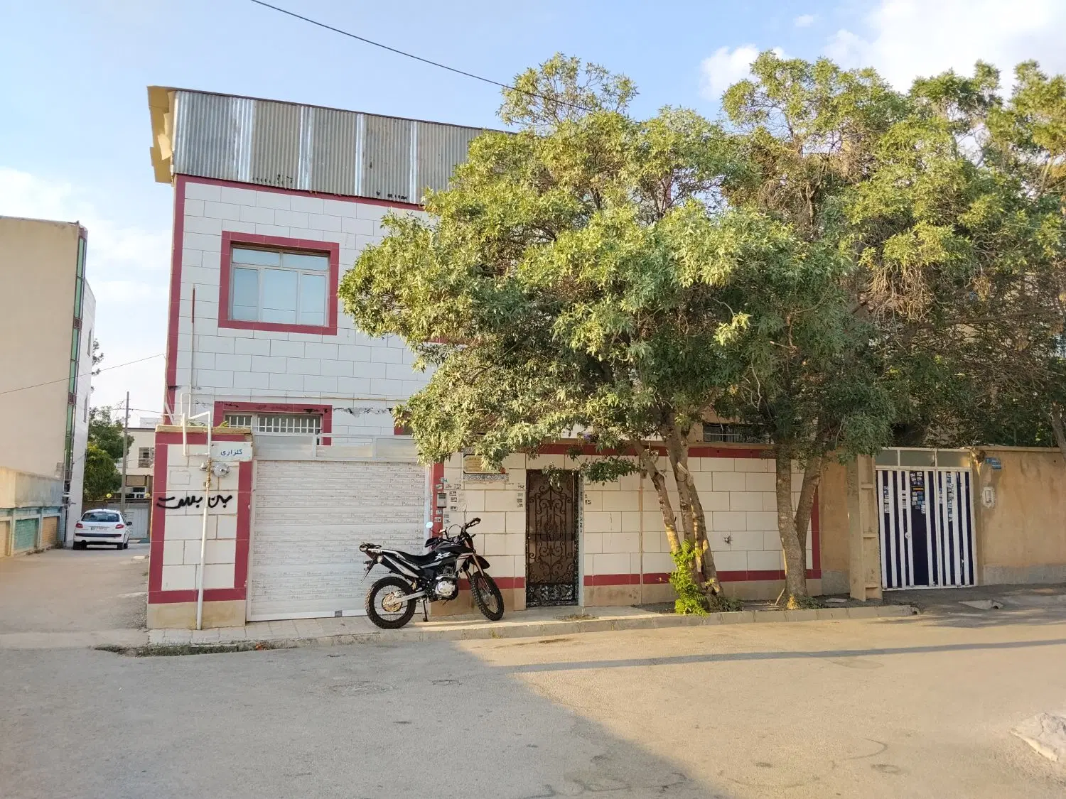 ویلایی