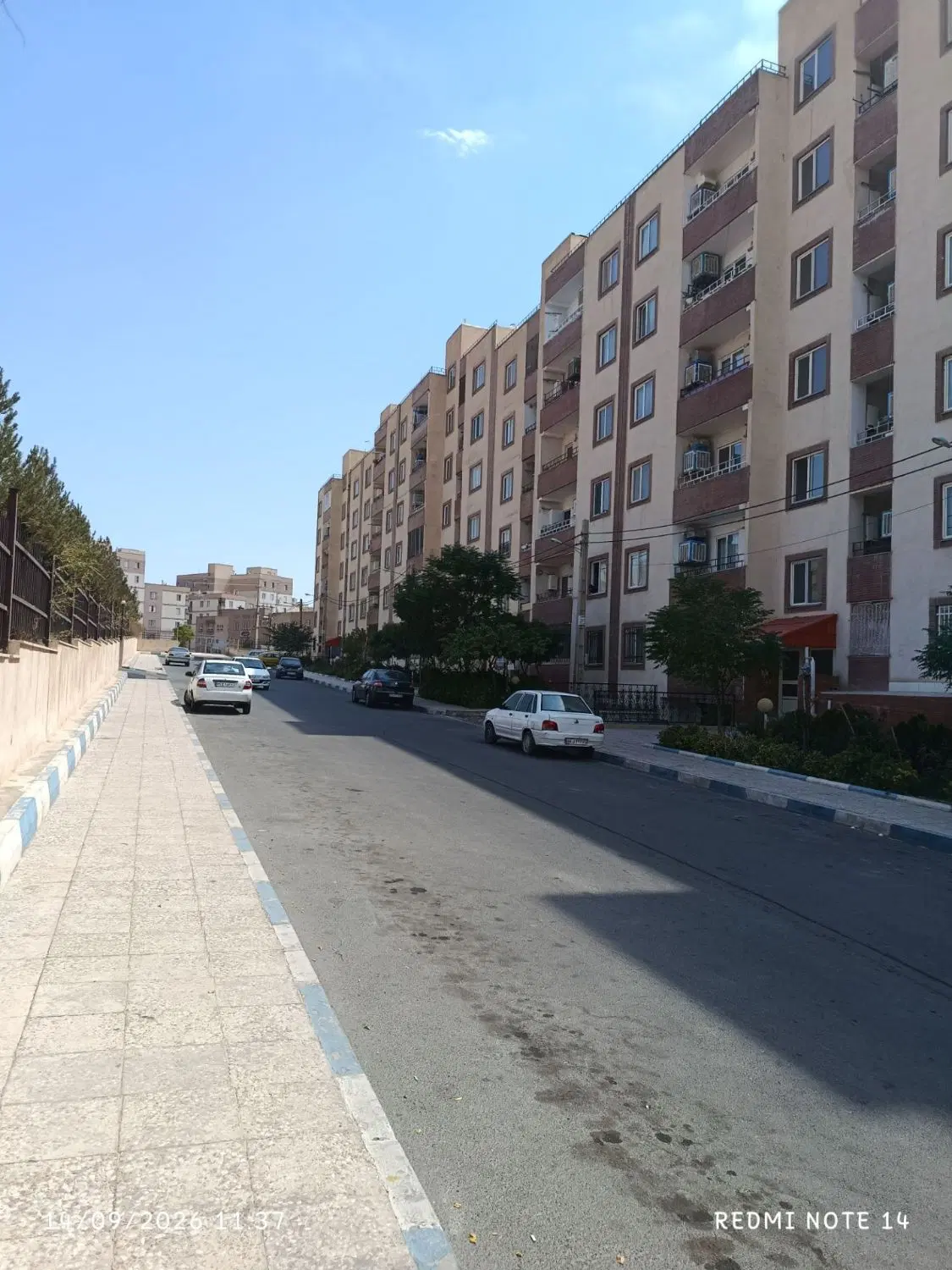 اپارتمان