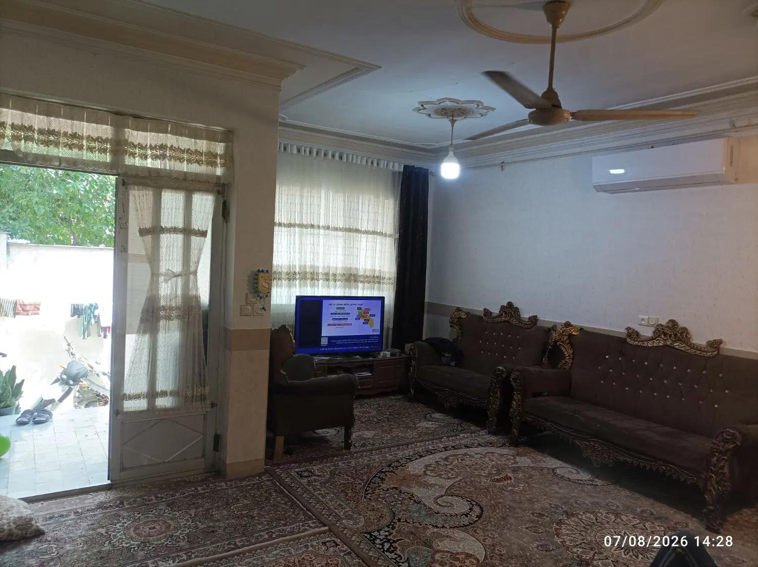 خانه ویلایی دوبلکس