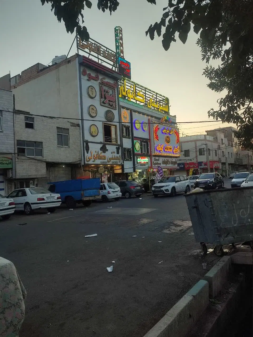ملک تجهری مسکونی