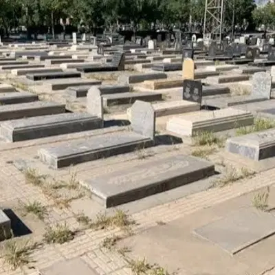 زمین قبر_ زمین قبر فروشی_ زمین