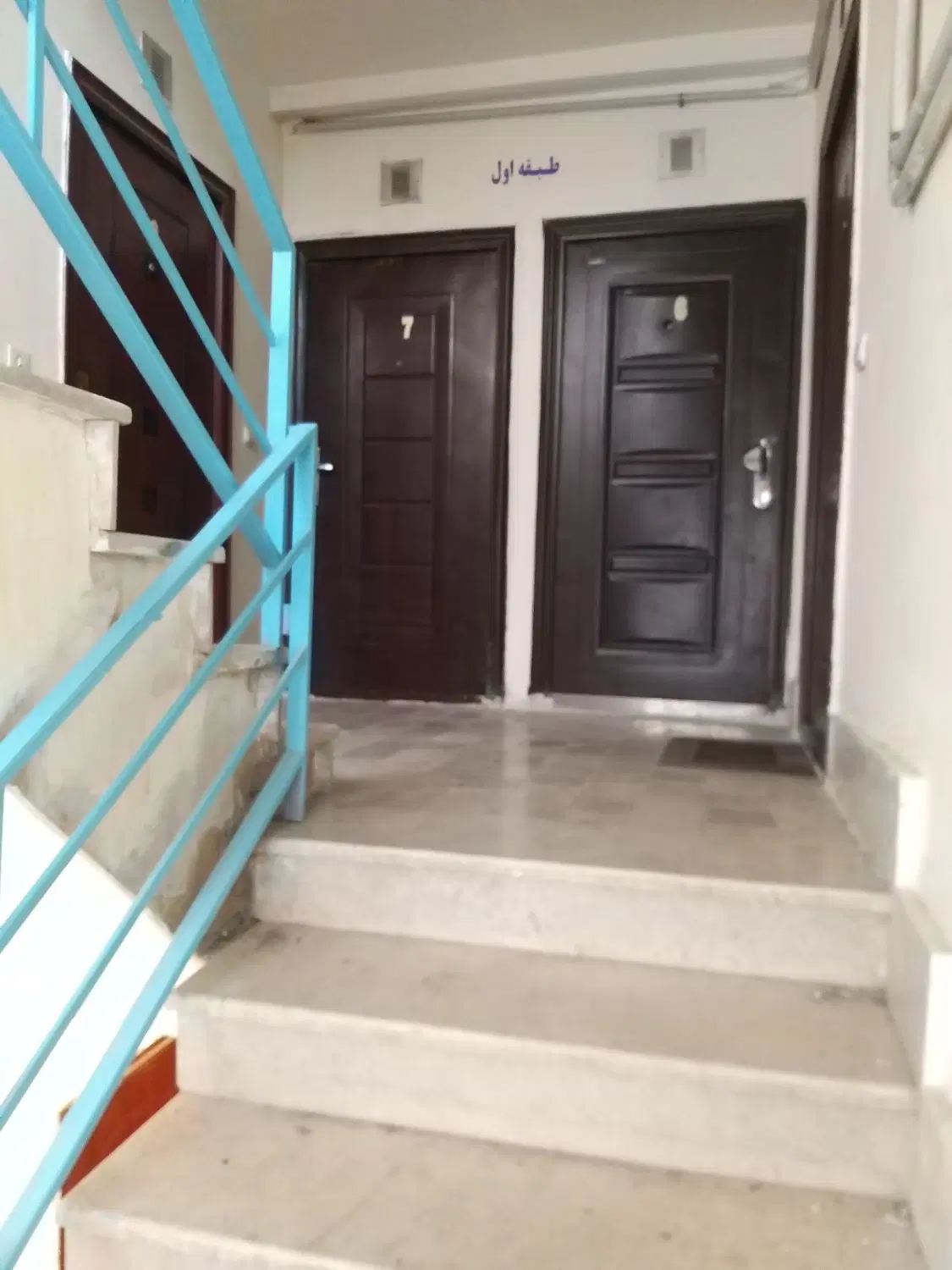 فروش منزل