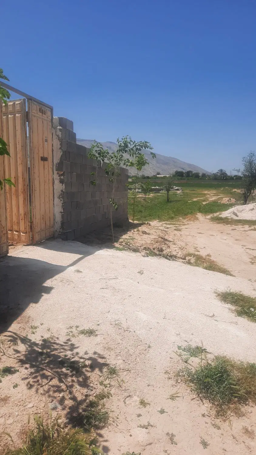 فروش زمین کشاورزی با سهمیه آب روزانه