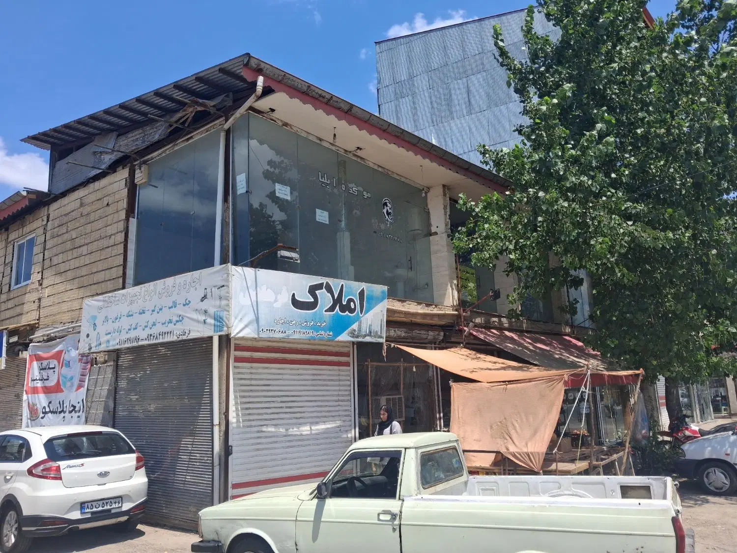 فروش دو باب مغازه