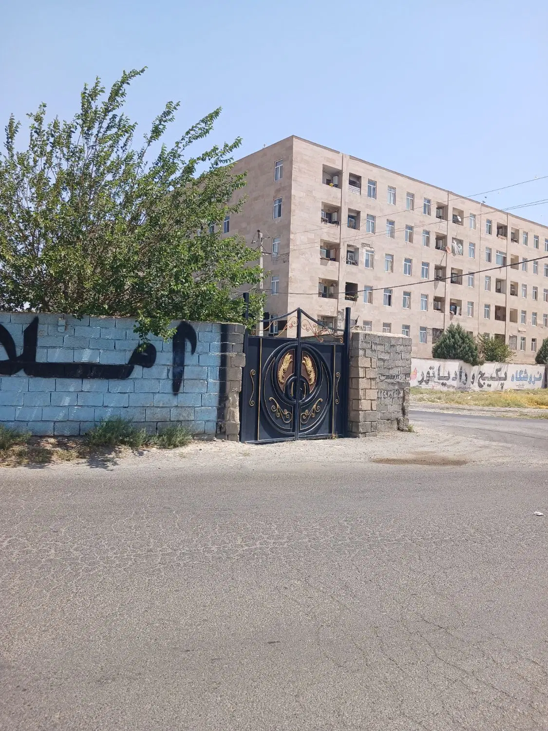 زمین ۳۵۰ متر دونبش ماهدشت