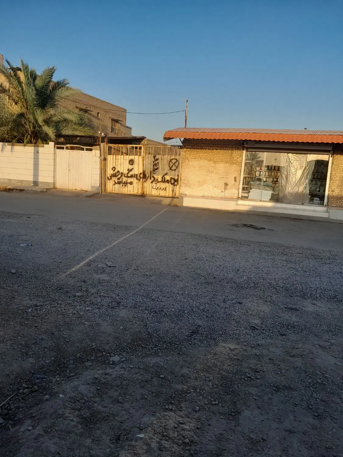 انبار تجاری مسکونی