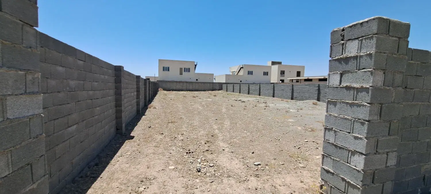 افشاریه