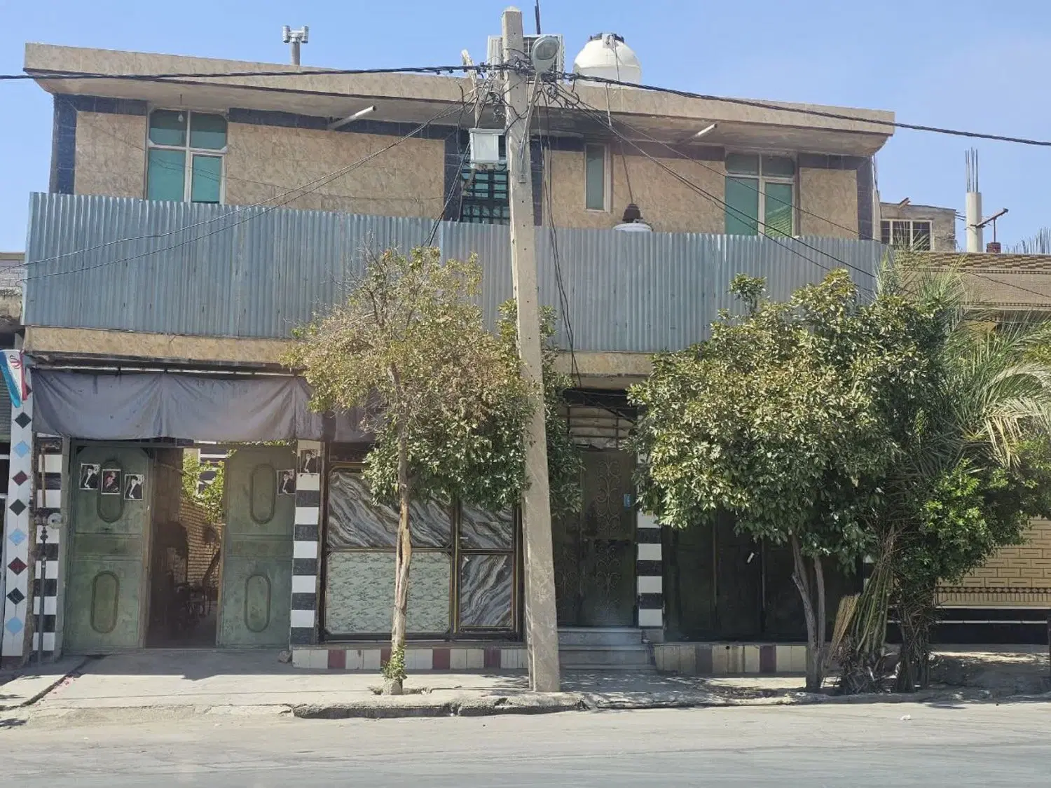 املاک