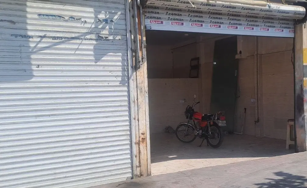 اجاره مغازه ۳۰ متری خیابان اصلی