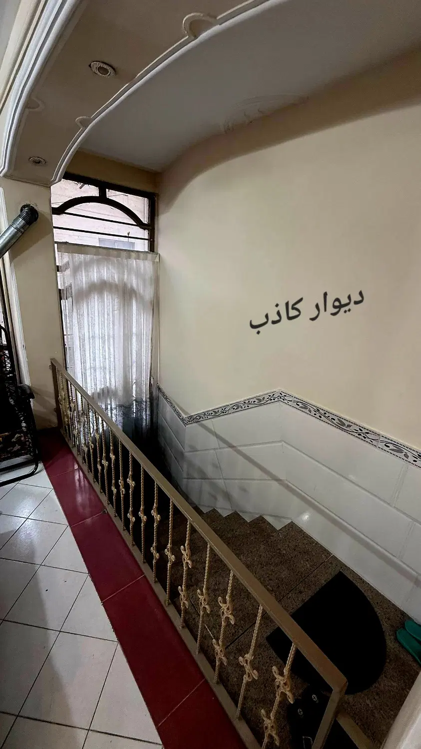 قیمت استثنایی آپارتمان دوبلکس ۱۱۹ متری زینبیه