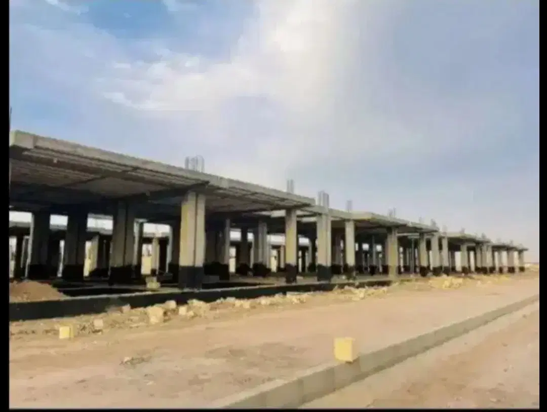 مسکن ملی رئیسی
